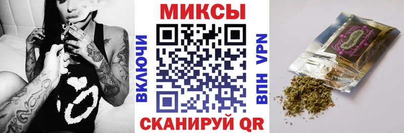 где найти наркотики Махачкала БУТИРАТ 1.4BDO