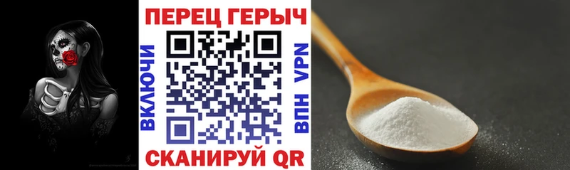 KRAKEN ONION Махачкала Героин герыч