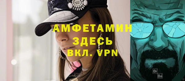 ГАЛЛЮЦИНОГЕННЫЕ ГРИБЫ Белоозёрский