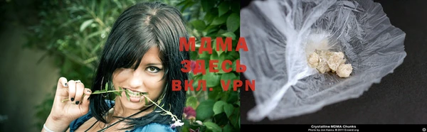 герыч Беломорск