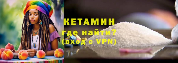 ГАЛЛЮЦИНОГЕННЫЕ ГРИБЫ Белоозёрский