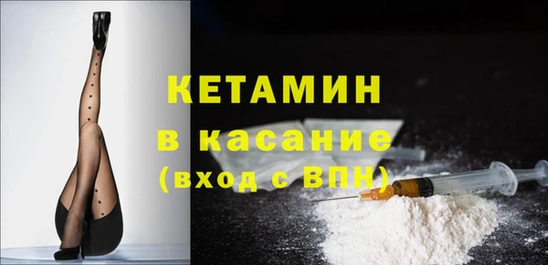 ГАЛЛЮЦИНОГЕННЫЕ ГРИБЫ Белоозёрский