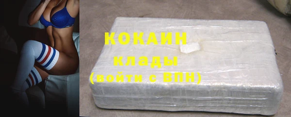 ГАЛЛЮЦИНОГЕННЫЕ ГРИБЫ Белоозёрский