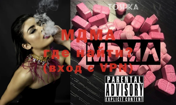 гашиш Белокуриха