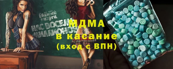 гашиш Белокуриха