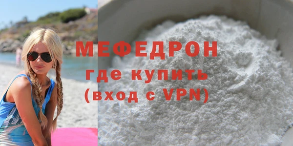 ГАЛЛЮЦИНОГЕННЫЕ ГРИБЫ Белоозёрский