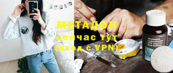 гашиш Белокуриха